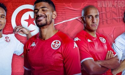 Mondiali di Qatar 2022: la maglia della Tunisia