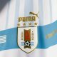 Mondiali di Qatar 2022: la maglia dell&rsquo;Uruguay