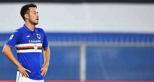 Maya Yoshida Sampdoria