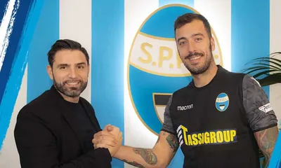 UFFICIALE: Spal, ecco Viviano dallo Sporting Lisbona