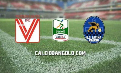Vicenza-Latina 0-1: il tabellino