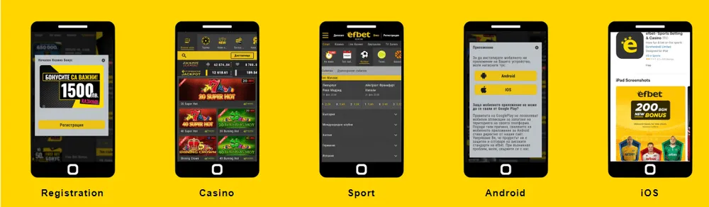 efbet app