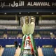 Supercoppa Italiana, definite le squadre partecipanti: formula e possibili&nbsp;semifinali