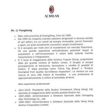 Curriculum Yonghong Li