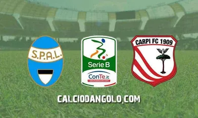 Spal-Carpi, probabili formazioni e stato di forma